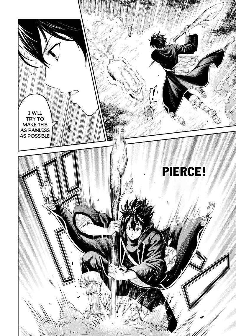 Sozai Saishuka no Isekai Ryokouki - Chapter 41 image 12